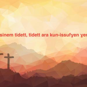 Verset Biblique